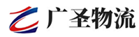 深圳到衡东县物流公司